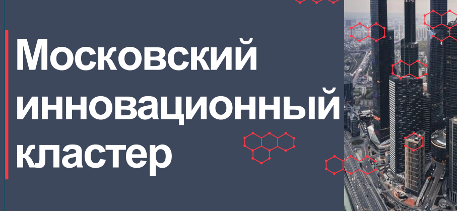 ООО